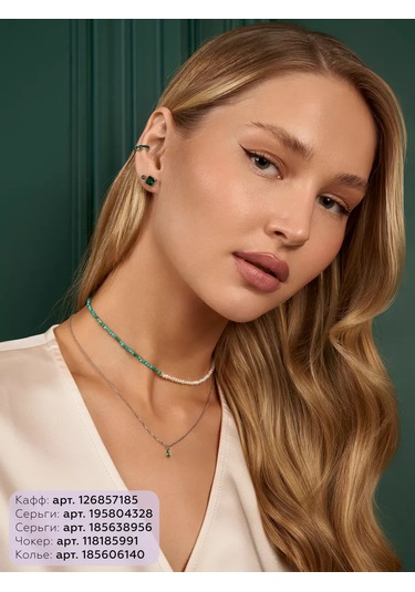 Miestilo 925 Ayar Gümüş Kadın Kare Model Küpe Çubuklu 185638956 Yeşil