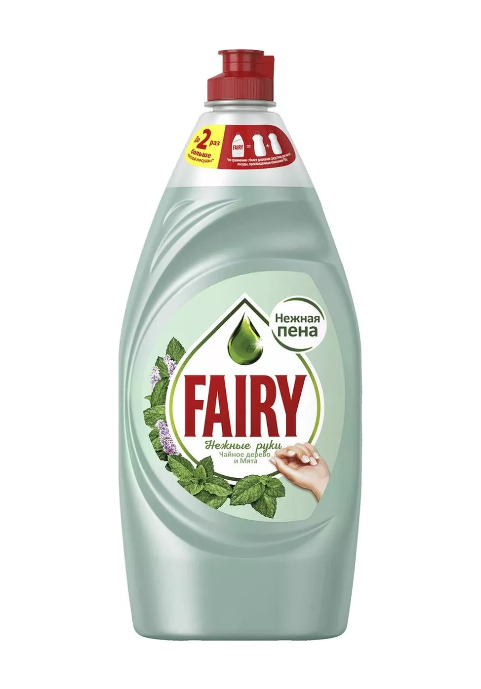 Fairy Nazik Eller Çay Ağacı Bulaşık Deterjanı 900 Ml 9763392