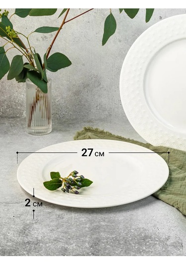 Korall Servis Tabakları 27cm 2'li Set Karlar Kraliçesi 286473477 Beyaz