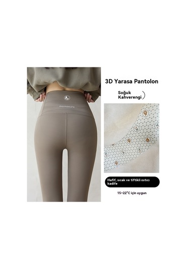 Kadınlar İçin Sonbahar Ve Kış Kalınlaştırılmış Polar Taytlar - Hafif Ve Sıcak Stil Kahverengi