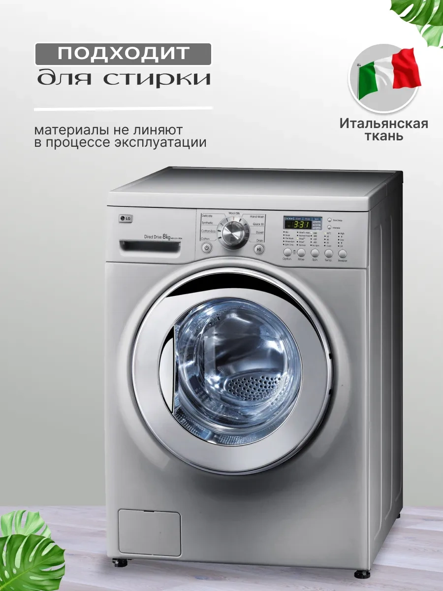 Housely Ütü Masası İçin 120x40 Lastikli Isıya Dayanıklı Kılıf 393590801 Gri