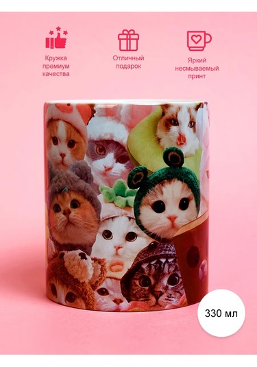 Cup-cup Komik Baskılı Ve Yazılı Kupa 330ml 105402804 Kahverengi