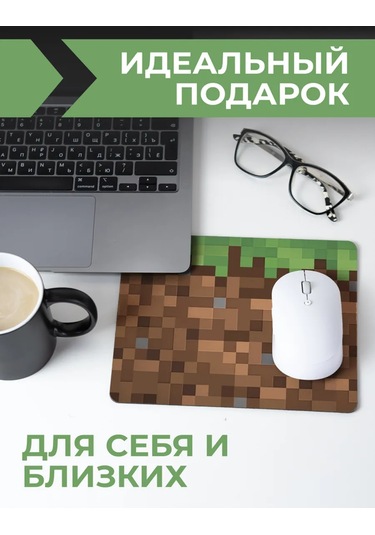 Posuta Minecraft Fare Pedi 370089632