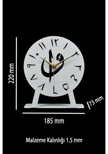 Elif-vav Model Metal Lazer Kesim Akar Sessiz Mekanizmalı Masa Saati Beyaz