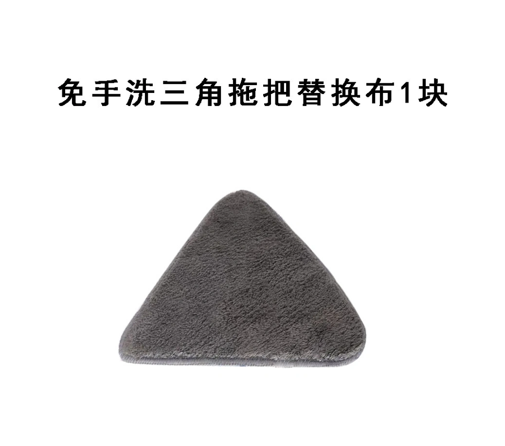 Geeksen Tekli Üçgen Mop Bezi - Ev Temizliği İçin 360 Döner, Cam, Duvar Ve Tavan Temizliği, Yüksek Kaliteli Malzeme Mop Yok