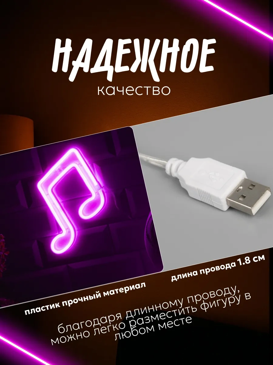 Luazon Lighting Neon Işıklandırmalı Gece Lambası Not Alüminyumu 117933517 Beyaz