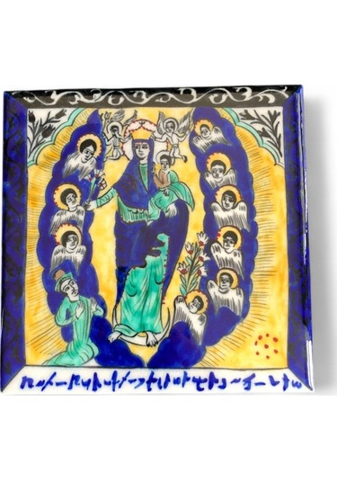 Kutsal Ruhun İnişi 20x20 Cm El Boyama İznik Çini Karo