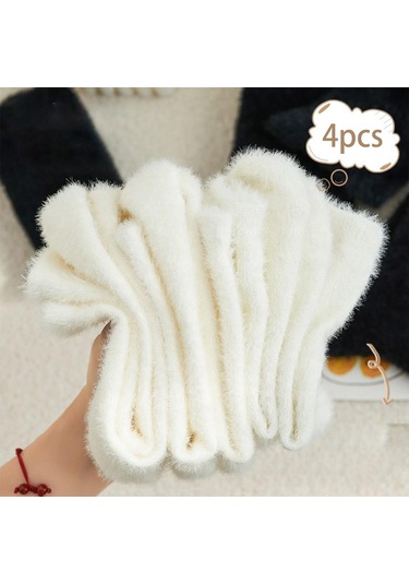 Suntek 4 Çift Kadın Çorap Sıcak Termal Soğuk Hava Beyaz Beyaz