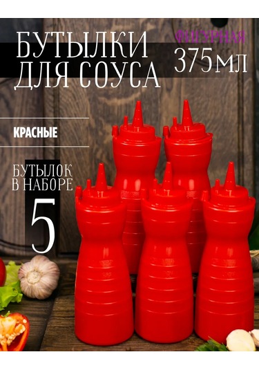 Mbh 5 Adet 375 Ml Sos İçin Plastik Şişeler 164739436 Kırmızı