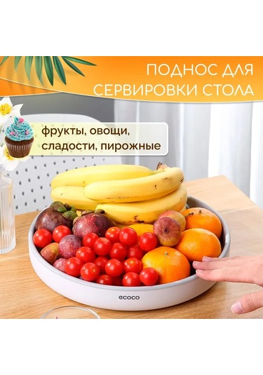 Vkemall Çok Amaçlı Döner Baharatlık, Mutfak Tezgahı Düzenleyici, Şişe Ve Baharat Saklama Çözümü, Beyaz-gri, 25cm Gri