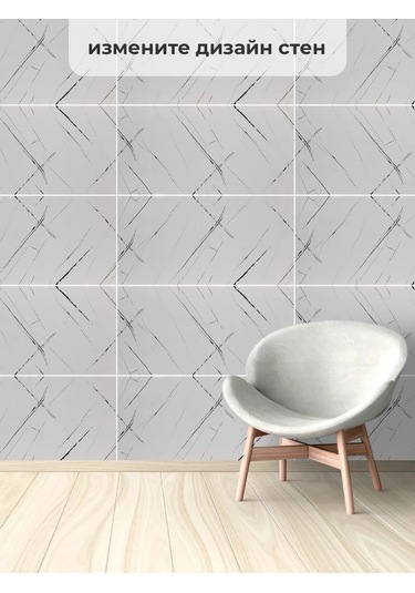 Dom Remi Kendinden Yapışkanlı Duvar Panelleri 30x60 Cm 10 Adet 417510205