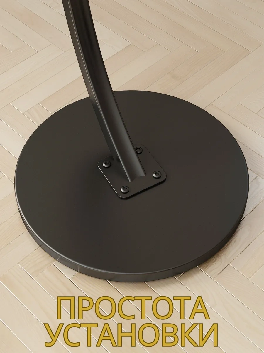 Leoezya Yastıklı Sehpa 224644992 Beyaz