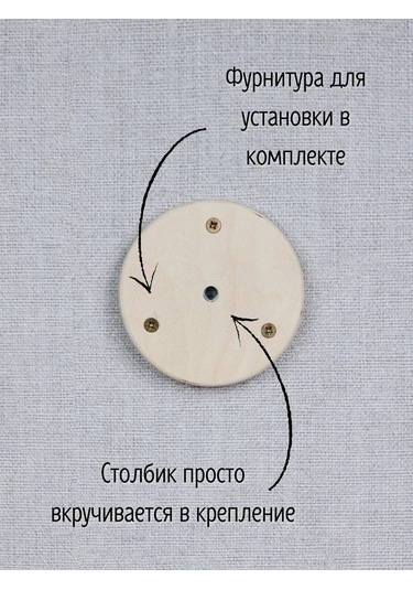 Tacwood Duvar Tipi Kedi Tırmalama Merdiveni 280432917