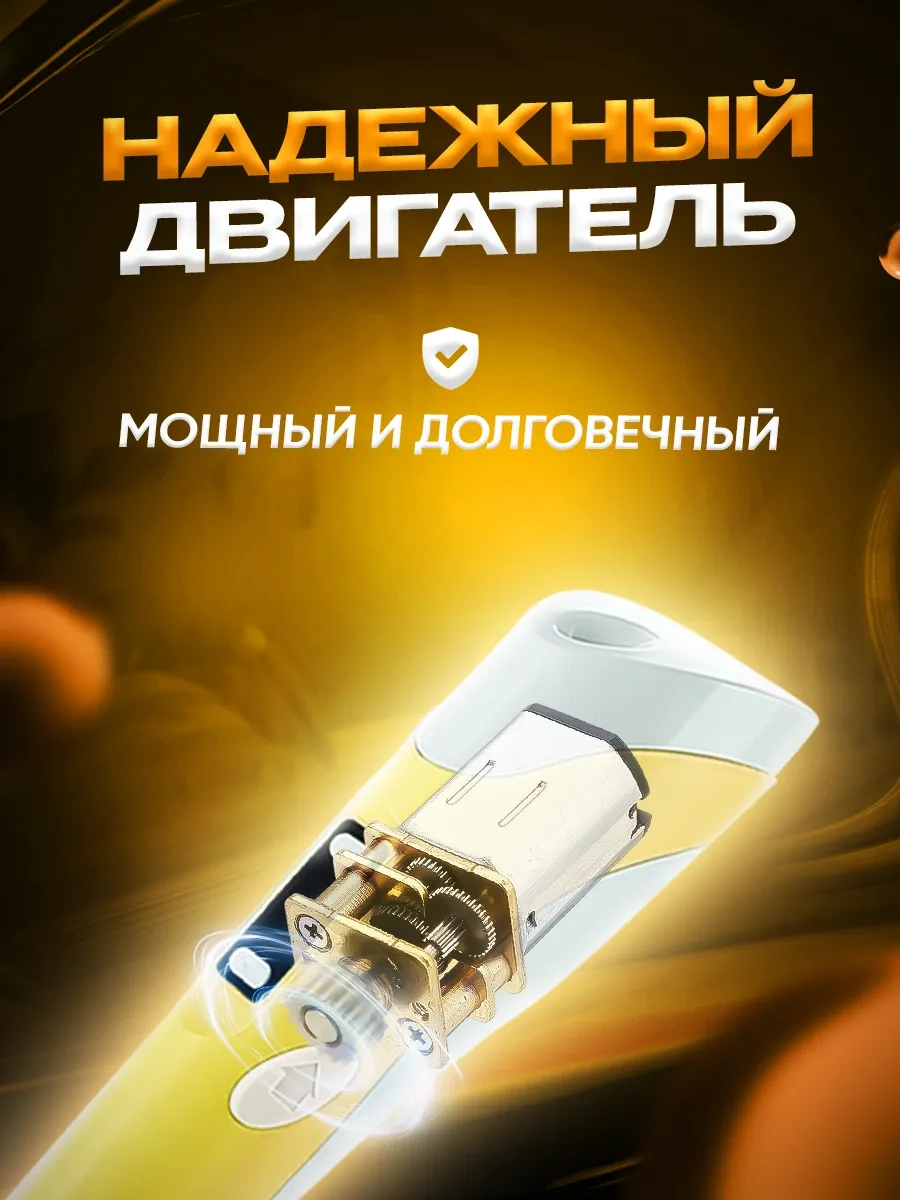 Bebe 3d Yaratıcılık Seti 46598318