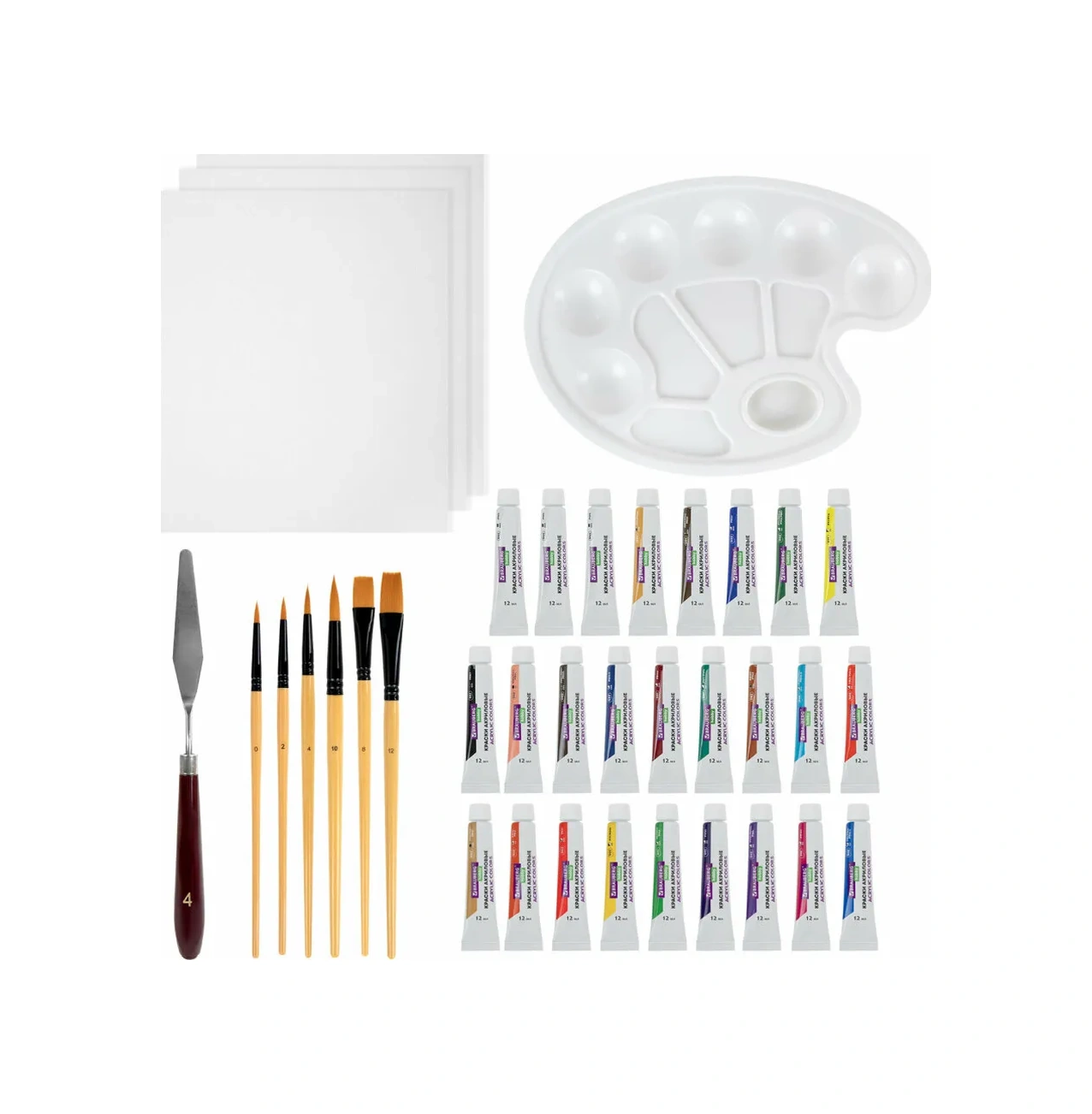 Brauberg Akrilik Boyalar 26 Adet Sanatçı Seti Tuvalleri Fırçalar 37 Parça 330729151