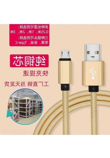 Willowhaven Android Siyah Nylon Type-c Hızlı Şarj Kablosu - 1m, Dayanıklı Ve Hafif