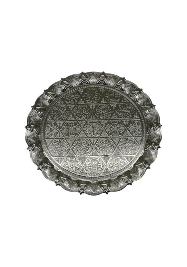 Yuvarlak Gümüş İşlemeli Sunum Tepsisi 34cm X 34cm 709762