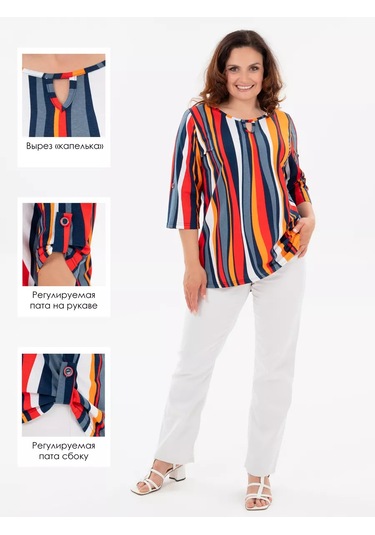 Torımel Büyük Beden Pamuklu Tunik 237480173