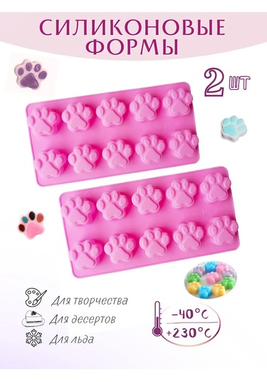 Fınky Patıklı Dondurucu Kalıpları 210806671 Pembe