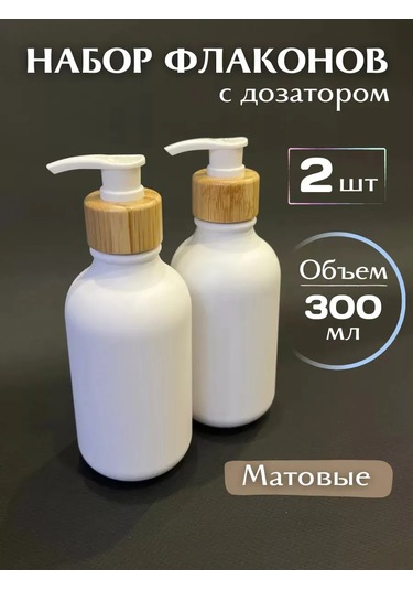 Fınky Banyo İçin Sıvı Dispenseri 366979188 Beyaz