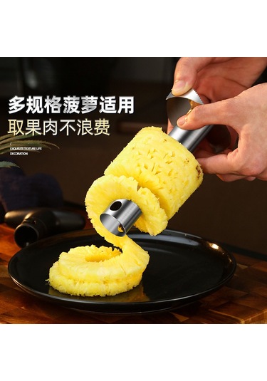 Myinkai Ananas Bıçağı 304 Paslanmaz Çelik Çok Fonksiyonlu Inox