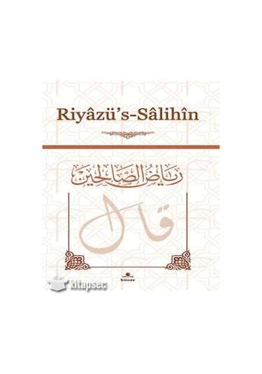 Riyazü's Salihin  - İmam Nevevi  - Hüner Yayınevi