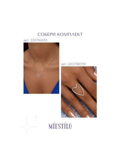 Miestilo 925 Ayar Gümüş Kalp İnce Takı Yüzük 220738059 Beyaz