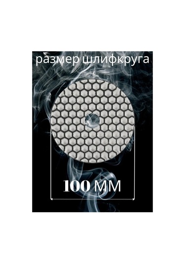 Uroven' 1 2'li Seti Zincir Elmas Taşlama Diskleri 100mm Arı Gözlü 219534263