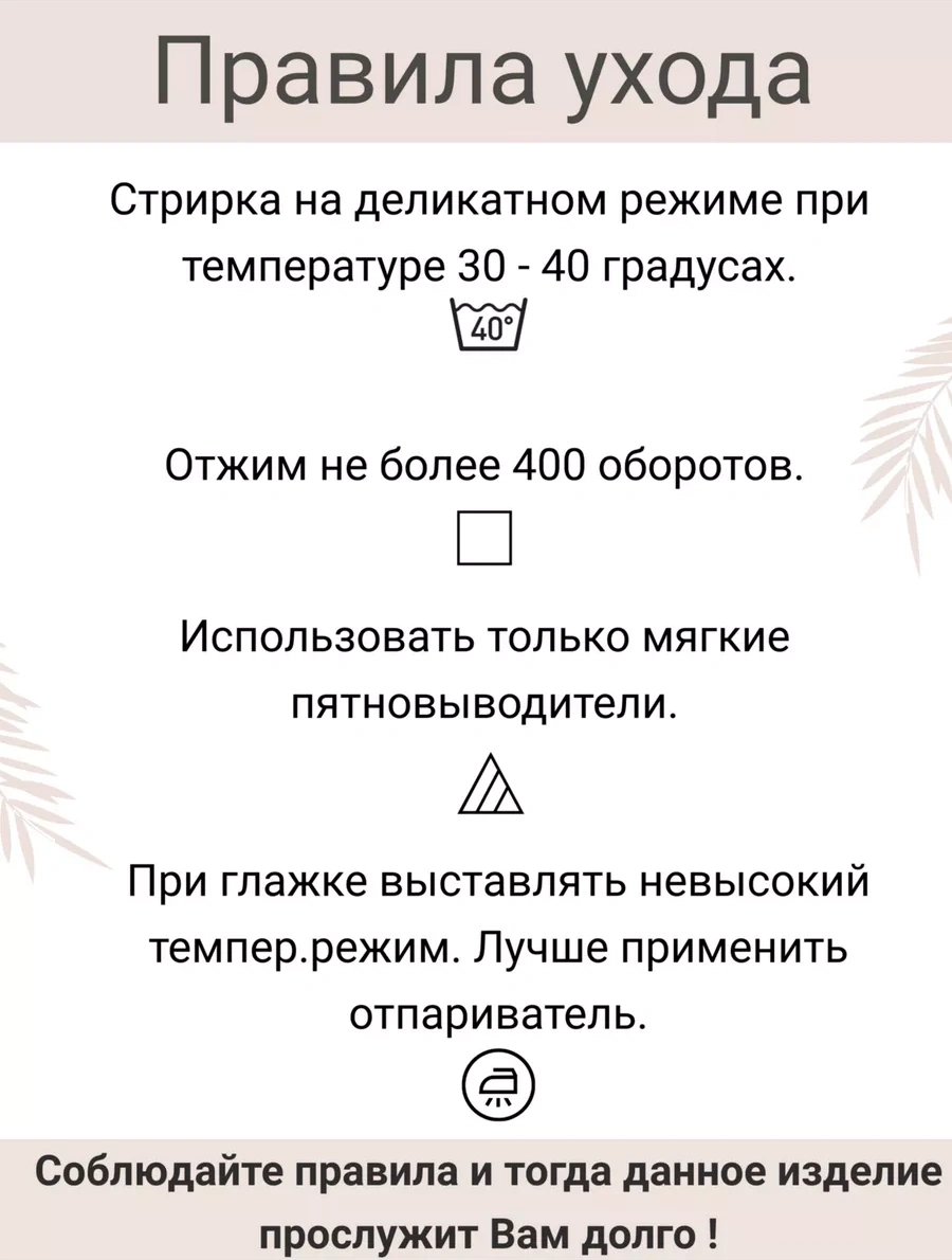 Zanet Kız Çocukları İçin Astarlı Sıcak Kazak 16352735 Pembe