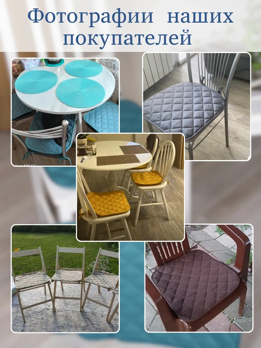 23 Linia Sandalye İçin Yastık Seti 38x38 Cm 59493022 Açık Mavi