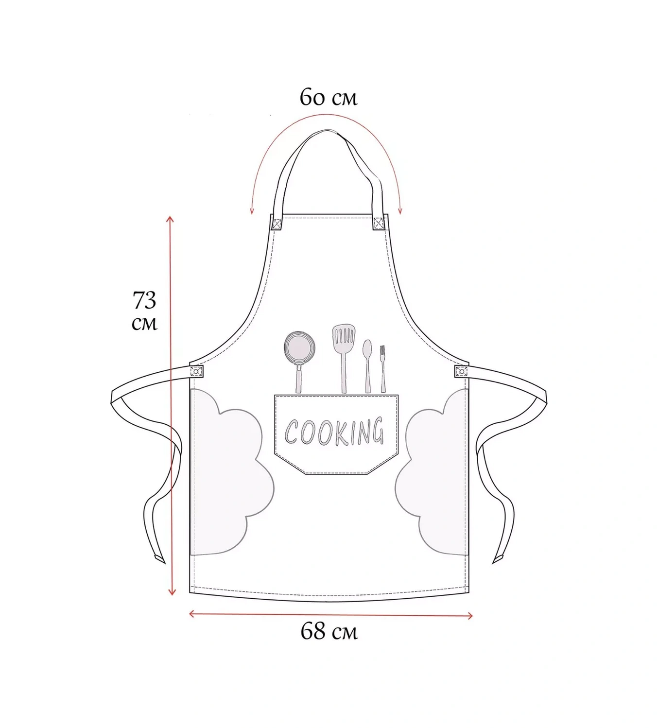 Weboutique Mutfak Önlüğü 181024476 Siyah