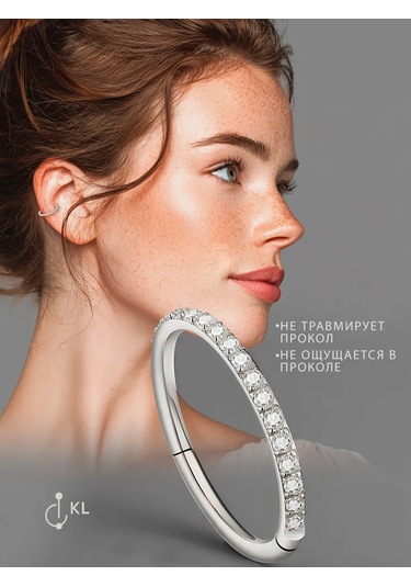 Hok's Love Klipsli Burun Septum Ve Kulak Piercing Halkası 152018318 Gri