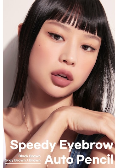 Peripera Speedy Eyebrow Auto Pencil 01 Black Brown