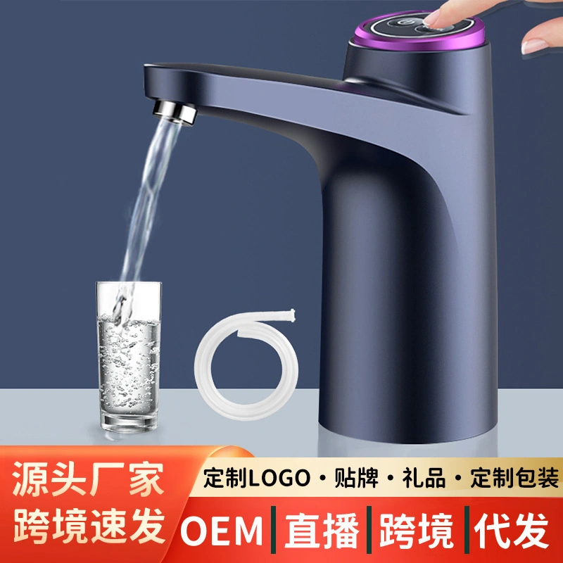 Geeksen Dasen Hzy-c014 Koyu Gri Akıllı Miktarlı Elektrikli Su Pompası - Büyük Kova Su İçin Dokunmatik Dağıtıcı