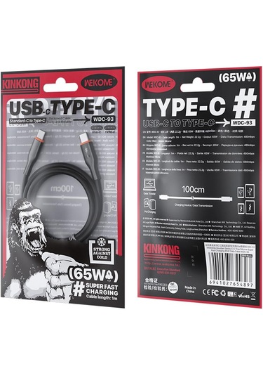 Wk Wdc-93 65w Tip-c Tip-c Silikon Veri Kablosu, Uzunluğu: 1.2m Siyah