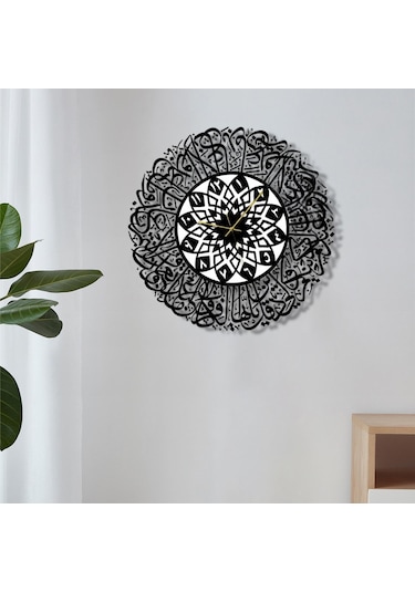 Suntek Magideal Akrilik Dini Duvar Saati Sanatı Asılı Saatler Siyah