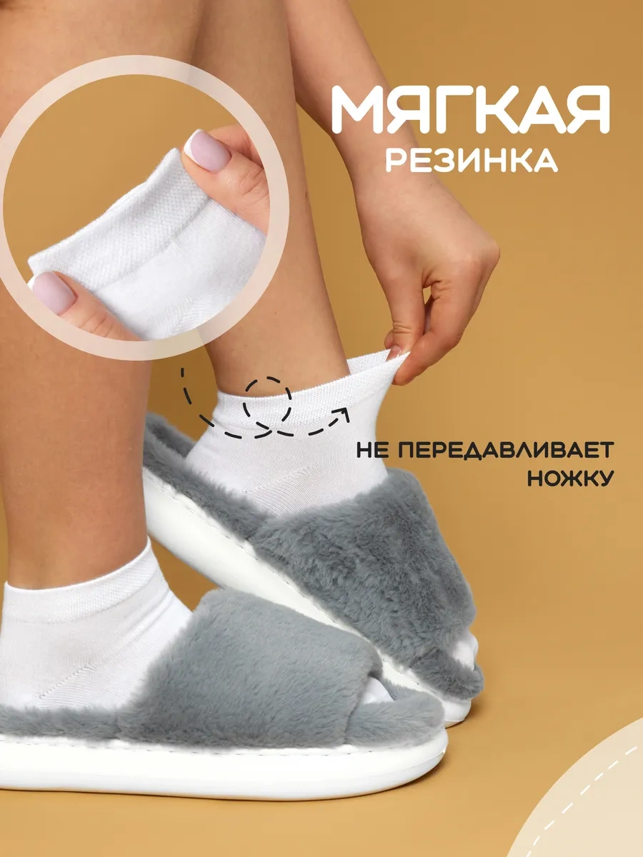 Tafinceva Kısa Çoraplar 179780369 Beyaz