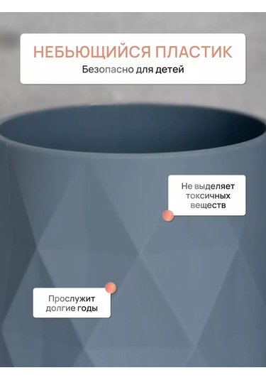 Fora Banyo İçin Masaüstü Diş Fırçası Ve Macunluk 216722623 Mavi