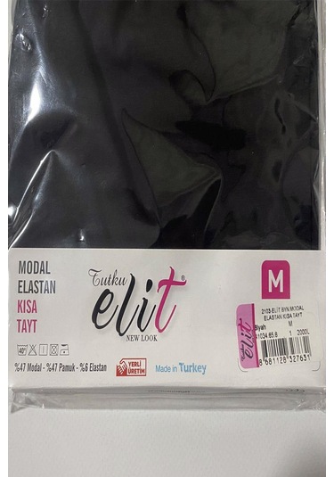 Tutku Elit Kadın Modal Likralı Kısa Tayt 2103 - 6 Adet 001