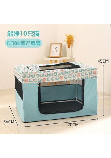 Kedi Doğum Odası, Kedi Yuvası Katlanabilir Çit Çadır
