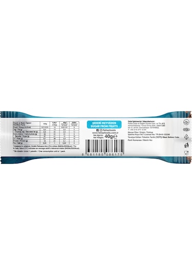 Fellas Meyve Bar - Chia ve Hindistan Cevizi 12 x 40 G