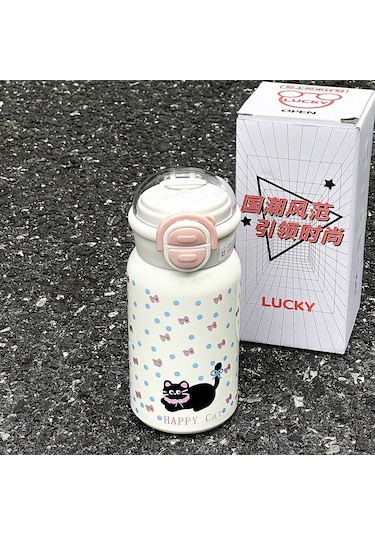 Planet Kitten Termos Bardak İnternet Ünlü Sevimli Karikatür Çift