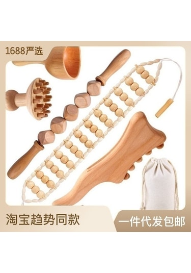 Novahub Ahşap Masaj Çubuğu: 9 Eksenli Tüm Vücut Masajı, Evde Rahatlama Çok Renkli