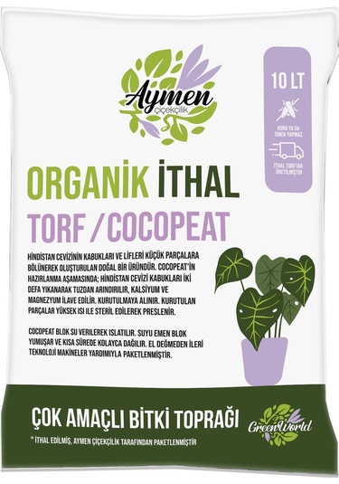 10 Litre Organik İthal Çok Amaçlı Bitki Toprağı - Çiçek, Sebze