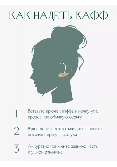 Marıola 925 Ayar Gümüşten Yapılmış Altın Kaplama Klimep Küpeler 51344139 Altın