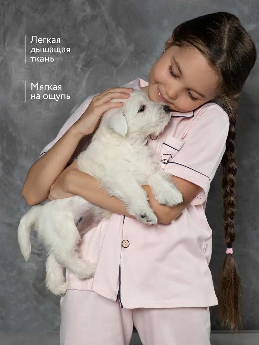 Tıt'kids Yazlık Pijama Takımı, Şortlu Ve Triko Pamuklu Gömlekli Yazlık Pijama Takımı, Şort Ve Gömlekten Oluşur. Triko P Pembe