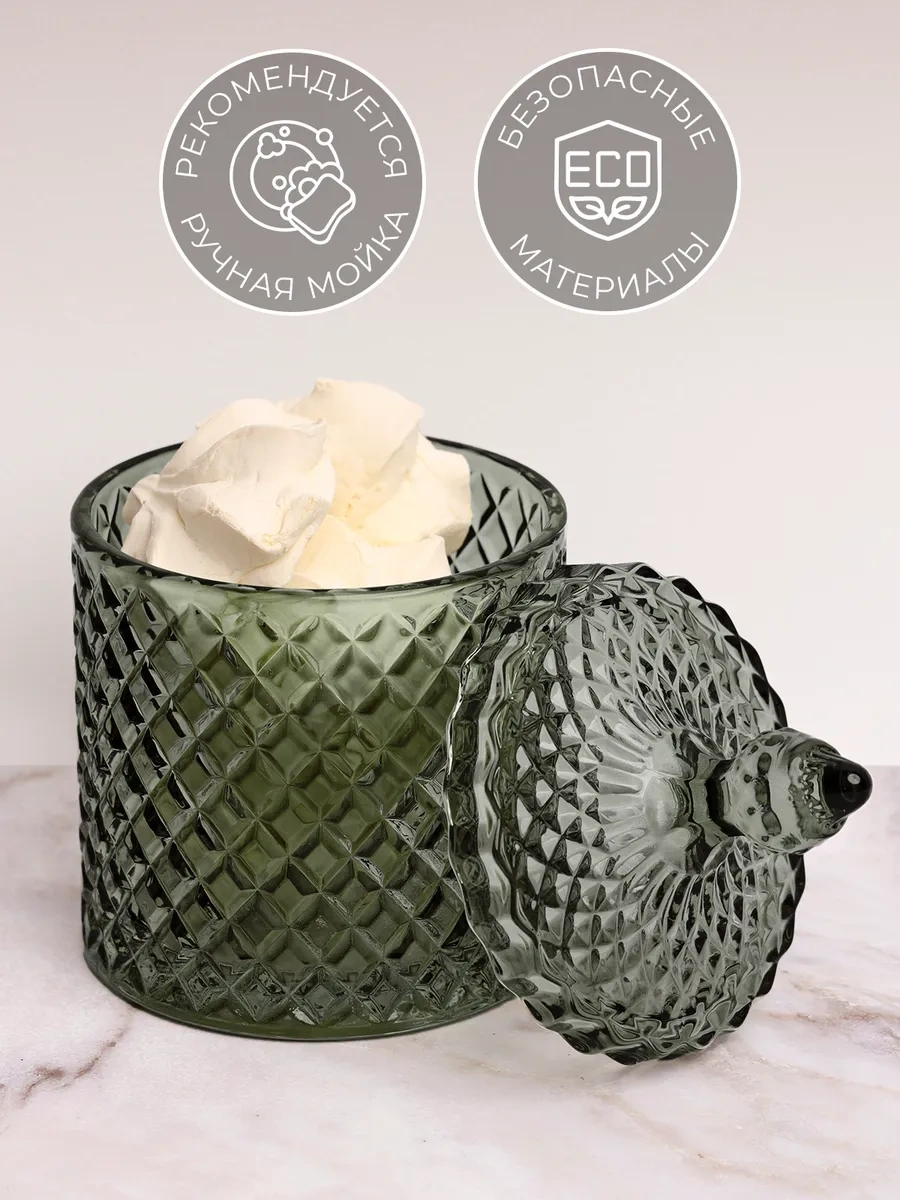 Wimi Cam Kapağı Şekerlik 349564102 Beyaz