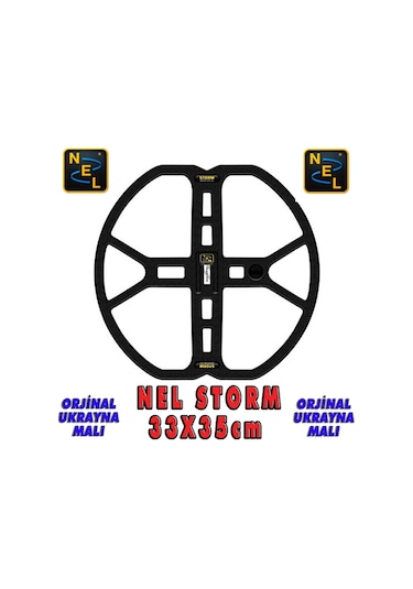 Nel Storm 33X35Cm - Garrett At Pro - Nel