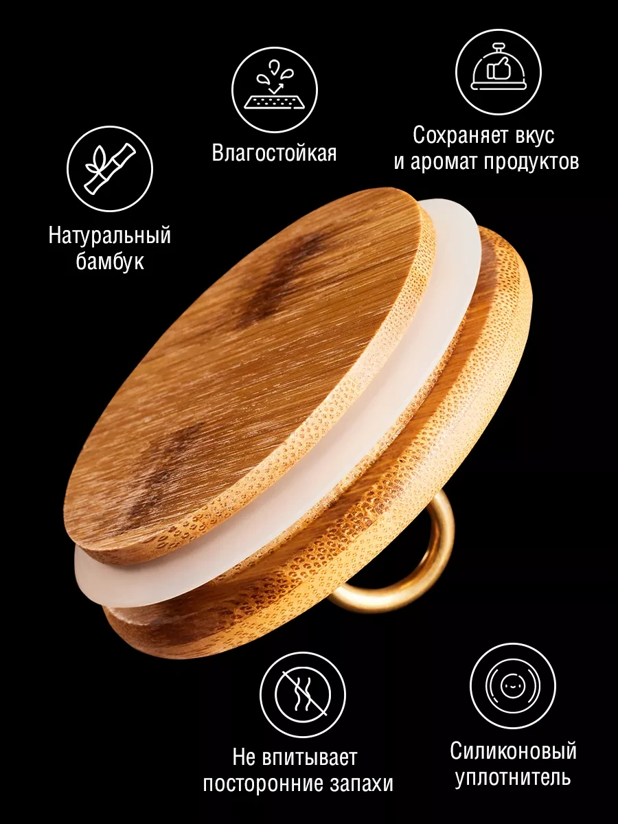 Utenmi Cam Şekerlik, Kapağıyla Birlikte Mutfak İçin Güzel. 225062742 Beyaz