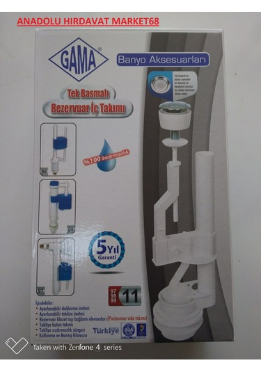 Gama Rezarvuar İç Takımı Basmalı Sistem